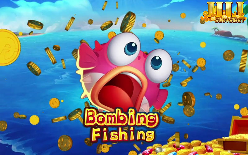 รีวิว BOMBING FISHING